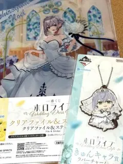 ホロライブ一番くじ 白銀ノエル 2点セット