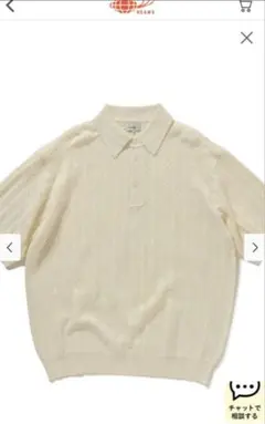 BEAMS ポロシャツのサムネイル