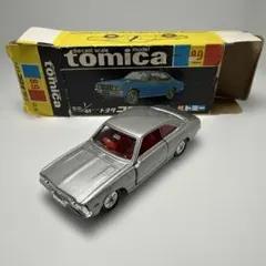 トミカ ダンディ トミカ30周年記念 ニッサン シルビアLS ミニカー