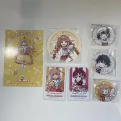 【バラ売り可】にじさんじ　Speciale グッズまとめ売り