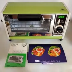 トースター　昭和レトロ　富士電機　TO-1A　希少　アンティーク Amazon | Aladdin (アラジン) グラファイト トースター 2枚焼き