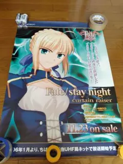 2025年最新】fate stay night クリアファイルの人気アイテム