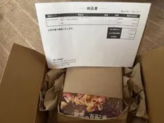 黒煙の支配者1BOX新品未開封シュリンク付き　最安値 ポケモン ポケモンカードゲームスカーレット&バイオレット 拡張