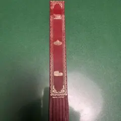 Item thumbnail for item 6e9803c7-52ce-4b67-ad5e-886904acde14