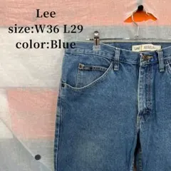 バ*ー様 Lee デニムパンツ ジーパン ストレート アメカジ W36 L29