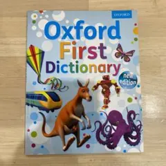 Item thumbnail for item 3cbfcdf0-28a3-4f8d-9746-a7b9be6cfe1e