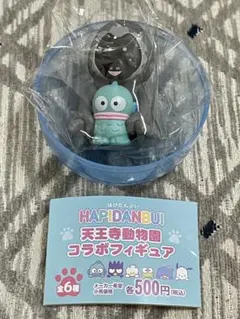 ♡即購入不可、プロフ読んでください♡様 リクエスト 2点 まとめ商品