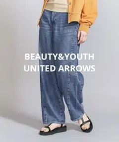 BEAUTY&YOUTH セルロースデニム カーブパンツ Sのサムネイル
