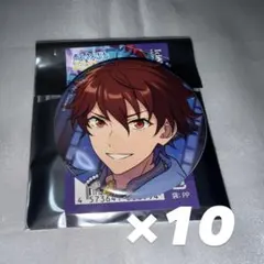 守沢千秋 コレクション缶バッジ