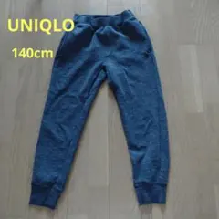 【UNIQLO】ドライスウェットパンツ　 ダークグレー 140cm