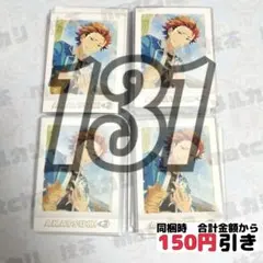 【A089】　鬼龍紅郎　ぱしゃこれ　あんスタ　まとめ売り　あんさんぶるスターズ