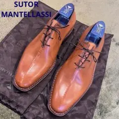 2026年最新】SUTOR MANTELLASSI メンズ 靴 その他の人気アイテム 