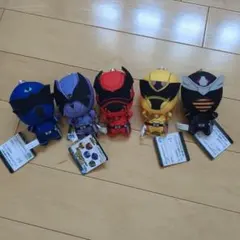 キングオージャーぬいぐるみ5種セット　タグ付き 王様戦隊キングオージャーの​「ぬいぐるみ」「変身マスコット」​先行
