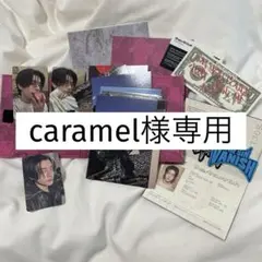 enhypen ジェイク