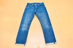 Levi's 501 MADE IN USA ホワイトオーク製コーンデニム　赤耳