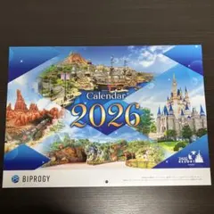 防水・補強にて発送！新品BIPROGYディズニーカレンダー2026