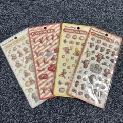 新品 未使用 おさるのジョージ ぷくぷくシール 4種類のサムネイル