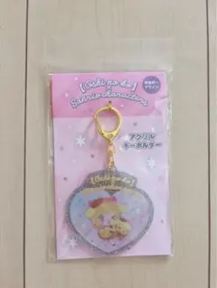 Item thumbnail for item afa11c7a-f263-4e60-a94e-2f9ffb05b668