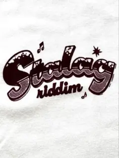 2025年最新】STALAG riddimの人気アイテム - メルカリ