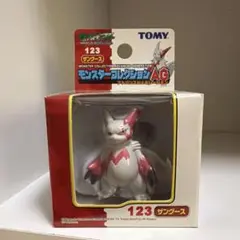 モンコレ ハリテヤマ - メルカリ