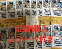 ドラゴンボール スーパーダイバーズ アドバンスパック　15パックセット