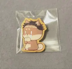 鬼滅の刃　バレンタイン&ホワイトデー2026 アニマルクッキーバッジ　悲鳴嶼行冥