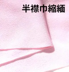 Item thumbnail for item f2ec41a6-a255-4f17-8a43-adcce85fb8d6