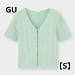 【GU 】リブコンパクトカーディガン ミントグリーン Vネック 半袖ニット S