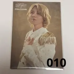 ミセス　バベルの塔　フォトカード　藤澤涼架　010