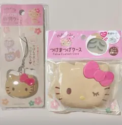 日焼けキティ (つけまつげケース・ストラップ付小物ケース)サンリオ セリア