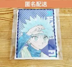 ジャンプフェスタ2026 ジャンプショップ 特典 ハンターハンター キルア