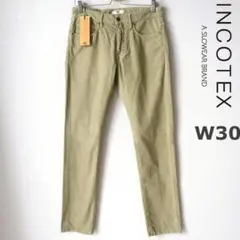 Item thumbnail for item b60339a5-1df5-464f-8c4e-1672d3b8e603