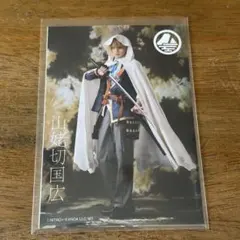 Item thumbnail for item 808dbc19-2982-4101-b72a-35eec3b21fd1