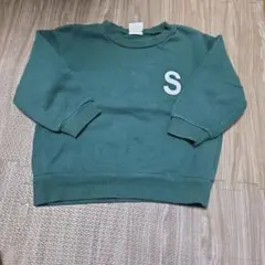 100Size！プティマイン！トレーナー