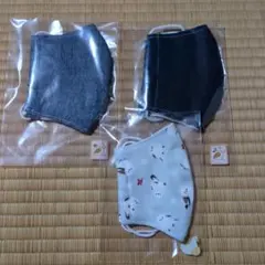 布製マスク 3枚セット 動物柄・無地