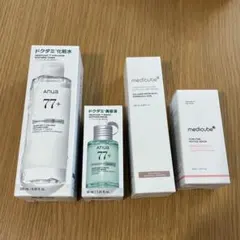 メディキューブ　ANUA セット