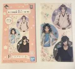 特『刀剣乱舞-花丸-』~雪ノ巻~ F賞 マルチケース 新品未開封