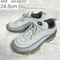 NIKE AIR MAX 97 24.5cm カスタム レディース グレー