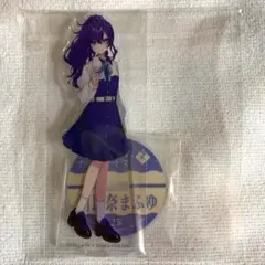 プロセカ　朝比奈まふゆ　アクリルスタンド　ローソン