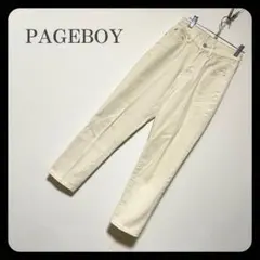【美品】PAGEBOY オフホワイト カーブデニム 26M