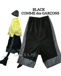 2026年最新】BLACK COMME des GARCONS メンズ サルエルパンツの人気