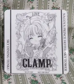 2025年最新】clamp展 コースターの人気アイテム - メルカリ