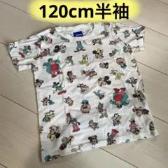 Item thumbnail for item b03e8252-3c4f-41e7-b89e-a43ae28fe0c1