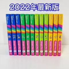 DWE ディズニー英語システム ストレートプレイBlu-ray 美品 - メルカリ
