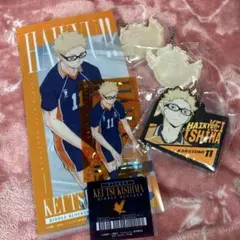 ハイキュー!!一番くじ最強の挑戦者 月島蛍セット