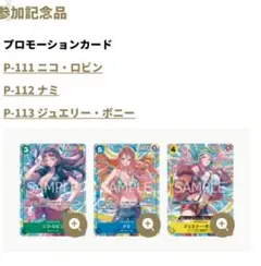 Item thumbnail for item e592ef11-8afa-4e14-83d2-4ab86529fbc1