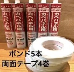 アイカ　カベパネル　ボンド アイカ SE-1 セラール カベボード用接着剤 333ml 1本 : イーヅカ