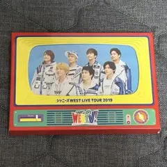 2025年最新】ジャニーズwest westvグッズの人気アイテム - メルカリ