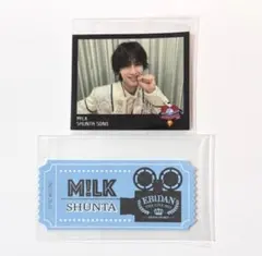 M!LK 曽野舜太 エビライ ステッカー2枚セット