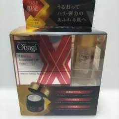 【新品未使用】オバジ X　リフトクリーム　スペシャルケアセットのサムネイル